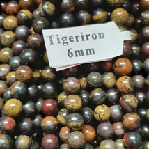 6mm Tiger Iron Smooth Round Beads 15&quot; - 16&quot; strand - $6.93