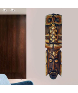 Owl African Kuba Totem Mask - Wood Carved - Hand Carved 20&quot; - £53.25 GBP