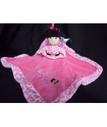Little Diva/Born to Shop Rattle Lovey Security Blanket Reversible Pink 14&quot; - €15,79 EUR