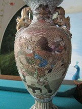 Antique Chinese Vase 16&quot; Moriage Warriors Just Some Age Crazing Around - £135.77 GBP
