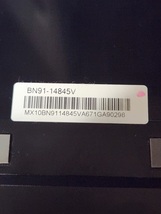 Samsung BN91-14845V One Connect Box Silver  - $145.50