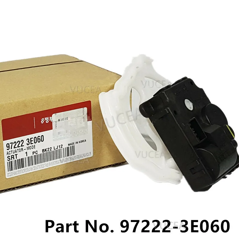 Actuator mode for kia mohave borrego 2008 2009 2010 2011 2012 2013 2014 2015 2016 2017 thumb200