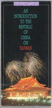 Republic Of China On Taiwan An Introduction History And Map - $4.94