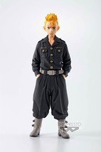 Takemichi Hanagaki Vol. 2 Tokyo Revengers Banpresto Figure - $49.39