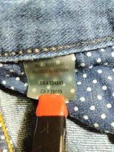 Item image 11