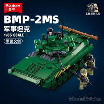 BMP 2MS infantry fighting Vehicle Building Blocks Tank MOC Bricks Toys Kids Gift - £36.79 GBP