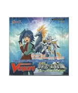 Bushiroad Vanguard Booster Box Descent of the King of Knights English VG... - €241,33 EUR