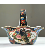 Vintage Japanese Basket Bowl  5&quot;x 4&quot; Peacock Flower Bow Décor Porcelain - $19.99
