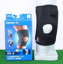 ZAMST Knee Brace EK-3 (Suitable for jogging, hiking and tennis) 1ea - $61.85
