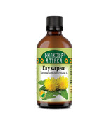Tincture Dandelion root Liver detox, 100 ml, Herb Tincture, Taraxacum of... - $31.90 CAD