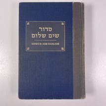 Siddur Sim Shalom A Prayerbook For Shabbat Festivals &amp; Weekdays Hardcove... - £14.08 GBP