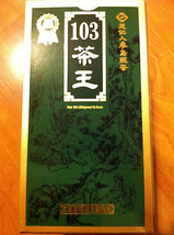 103 King&#39;s Premium té oolong (talla pequeña/GRANDE) (Nuevo) - $28.19