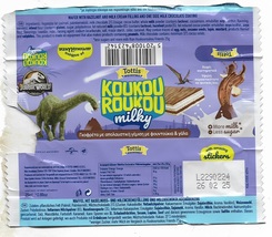 Koukou Roukou Jurassic world movie chocolate wrapper - $4.11 CAD