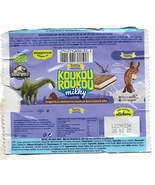 Koukou Roukou Jurassic world movie chocolate wrapper - $57.11 MXN