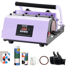 VEVOR Purple Tumbler Heat Press Machine, 11-30 oz Mug Press, Heat Up Fas... - $90.90