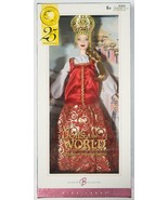 BARBIE PRINCESS OF IMPERIAL RUSSIA  PINK LABEL DOLLS OF THE WORLD NEW - $81.22 CAD
