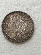 1880 Morgan silver Dollar -EXTREMELY FINE - $44.55