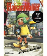 &quot;Haikara Walker by Splatoon 2&quot; Game Art Guide Book Japan - £42.95 GBP