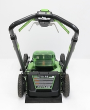 Greenworks LMB455 80V 21" Cordless Self-Propelled Mower w/ 2ah & 4ah Batteries image 8
