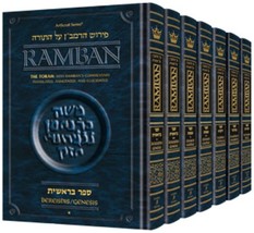 Artscroll Hebrew Only Chumash Mikraos Gedolos Full Size Hardcober Slipcased Set  - £117.91 GBP