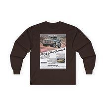Item image 12