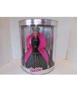 Mattel 20200 Happy Holidays Barbie 1998 New Pink Wrap Rare Misprint LotP - £30.55 GBP