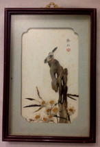 Antique Asian Art Blooming Daisies &amp; Bird Shadow Box Real Feather Signed Stamped - £99.68 GBP