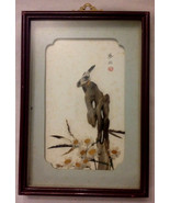 Antique Asian Art Blooming Daisies &amp; Bird Shadow Box Real Feather Signed... - $125.00