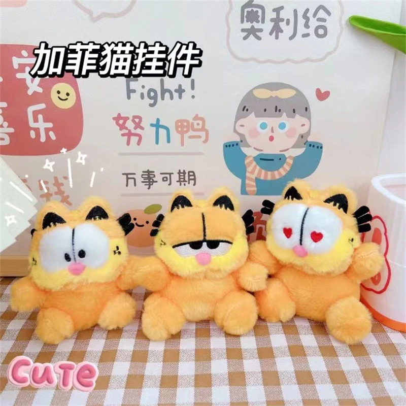 The Garfield Show Cute Plush Doll Keychain Kawaii Fluffy Soft Stuffed Toy - £10.02 GBP