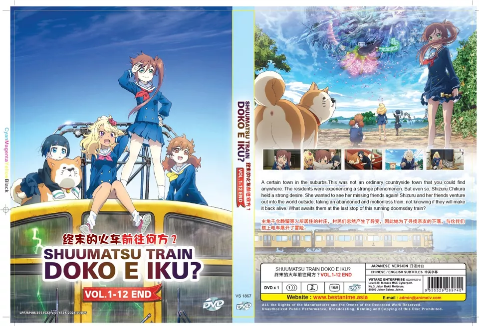 Item image 6