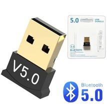 High speed Bluetooth adapter, version 5.0 | pc laptop mobile - £9.49 GBP