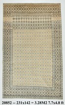 4x8 Vintage Persian Heriz Rug Handmade Wool Rug 4x8 Persian Rug Bohemian Chic Ru - £479.61 GBP