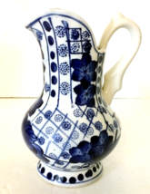 Asian Inspired Pitcher Blue &amp; White Floral Stoneware 6.5&quot;H Holds 12 oz. EUC - £7.03 GBP