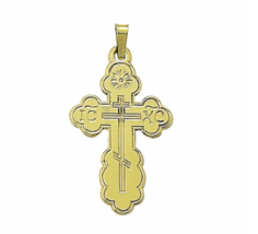 14K Gold Cross Pendant In A Russian Orthodox Design Necklace - £479.51 GBP
