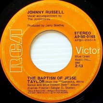 Johnny Russell - The Baptism of Jesse Taylor / Making Plans [7&quot; 45 rpm Single] - £3.63 GBP