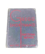 Gregg Shorthand Functional Method Part Two” by Louis A. Leslie – 1936 Ha... - $24.68 CAD