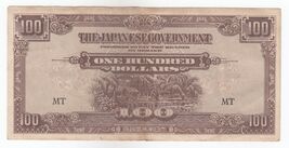 Japanese Occupation Burma, 100 Dollars, 1945 WWII, Banknote, M8, XF - $20.37