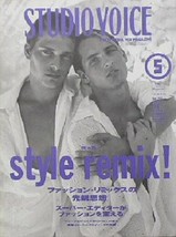 Fashion Editor Issue Studio Voice Japan Magazine 05/1994 Bruce Weber Joe Mc Kenna - £37.37 GBP