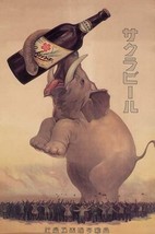 Thristy Elephant - Art Print - £17.57 GBP+
