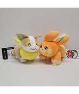Pokemon Center Yamper &amp; Pawmi Plush New With Tags Nintendo - $76.32 CAD