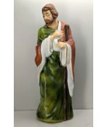 PARTS ONLY Joseph 36&quot; Christmas Nativity Scene Figurine Manger Crib Baby... - $396.76 MXN
