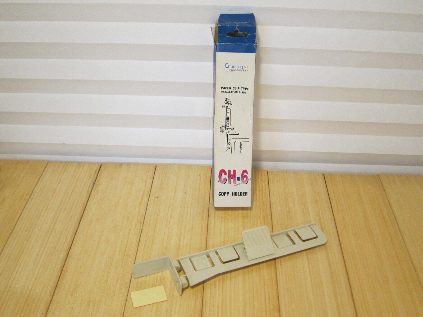 Vintage CH6 Monitor Mount Document Paper Clip Type Swing Holder with Adh... - $10.39