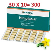 10x30tab (150 Tabs) Himalaya Herbal HIMPLASIA Improves Prostate Health FREE SHIP - £39.16 GBP