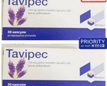 4  x 30 caps TAVIPEC 150mg. Lavender oil. Acute cronic bronchitis smoker... - $52.99