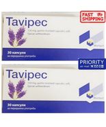 4  x 30 caps TAVIPEC 150mg. Lavender oil. Acute cronic bronchitis smoker... - $52.99