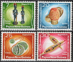 ZAYIX - Papua New Guinea 429-432 MNH Bougainville Art Carvings Hats  072922S43 - £1.56 GBP