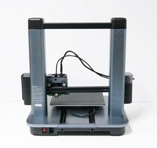 AnkerMake M5 V81111C1 Speedy 3D Printer - Gray image 4