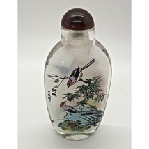 Antique Chinese Reverse Hand Painted BIRDS TREES FLOWERS Landscape Snuff... - $47.51