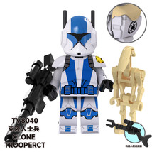 Trooper commander bacara action figures educational toys for kids gifts 1678841019281 0 thumb200