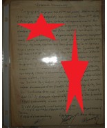 OLD HAND-WRITTEN GREEK LEGAL DOCUMENT CONCERNING THE AUCTION OF A STRAY ... - $10.00